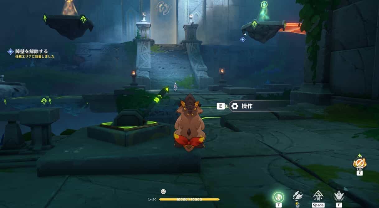 過去からの啓示