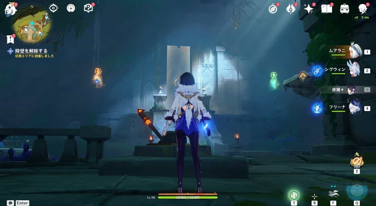 過去からの啓示