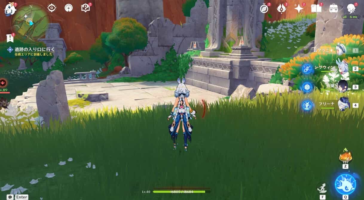 過去からの啓示