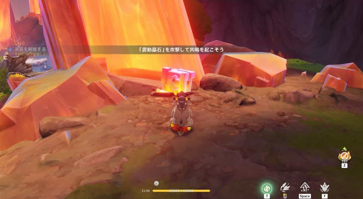 過去からの啓示