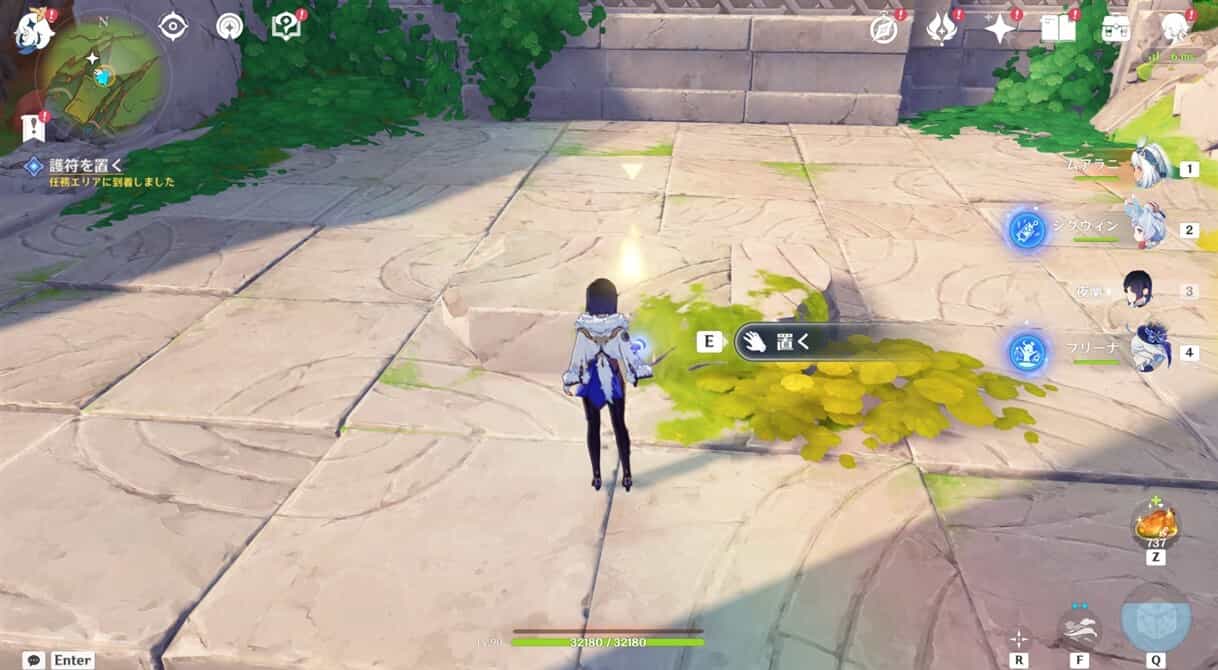 過去からの啓示