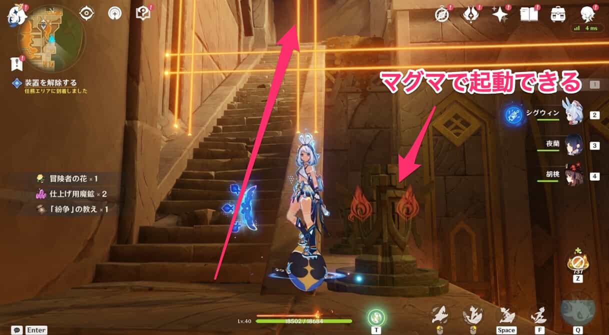 過去からの啓示