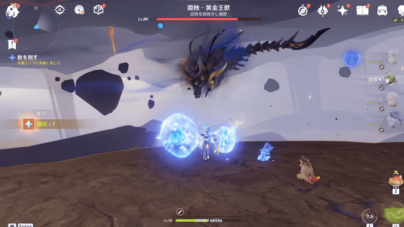 過去からの啓示