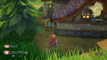 暁月の槍の宝箱の画像