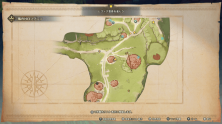 暁月の槍の宝箱マップ画像