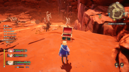 プリンセスステップの宝箱の画像