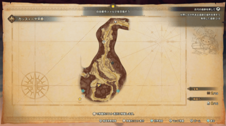 プリンセスステップの宝箱マップ画像