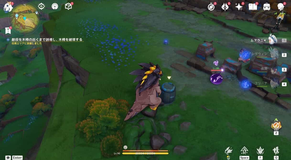 映影を撮ろう！