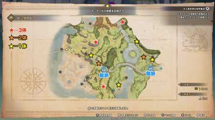 レディビーの場所