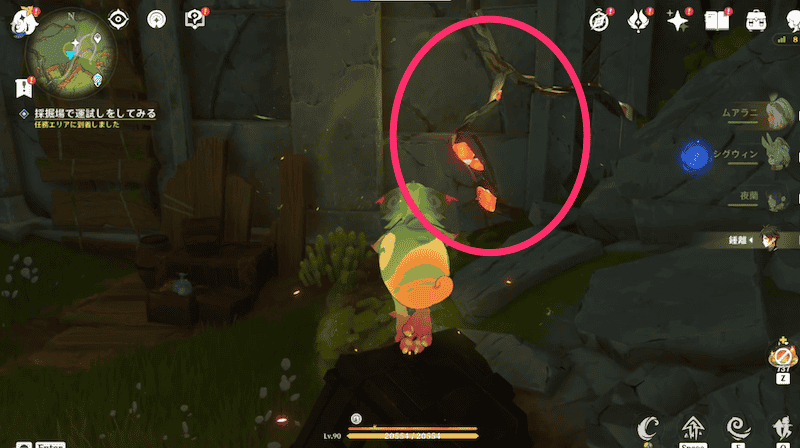 お宝とお宝コレクター