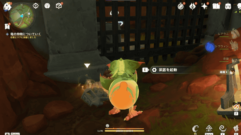 お宝とお宝コレクター