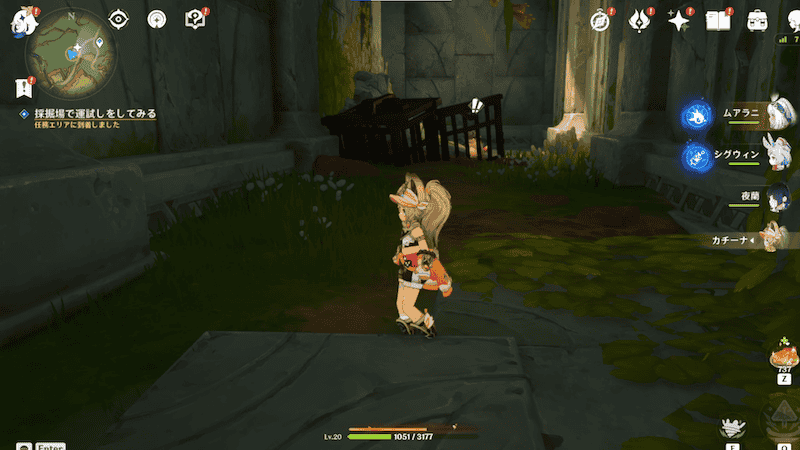 お宝とお宝コレクター