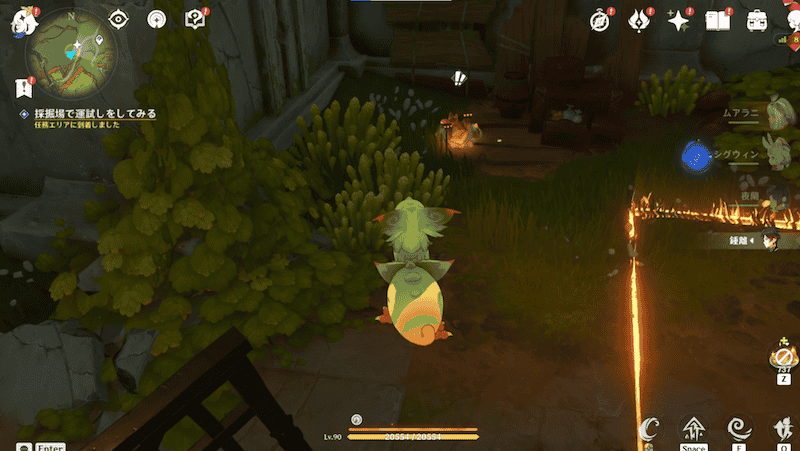 お宝とお宝コレクター