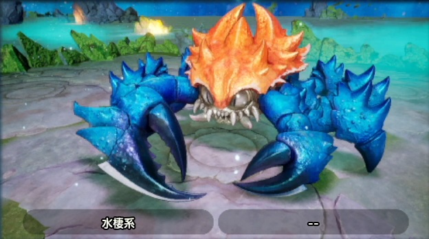 フルメタルハガー