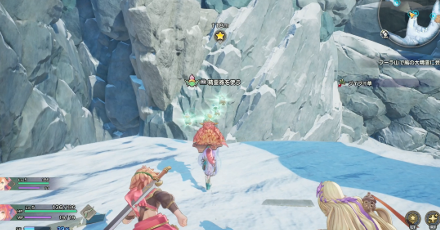 もう一度精霊の力で渡る