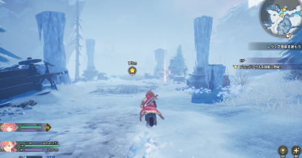 壊れた橋でイベント