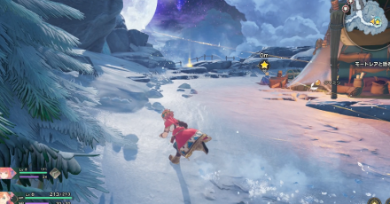 テントに向かう