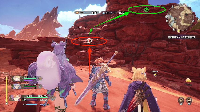 画像の手順で高台にジャンプで登る