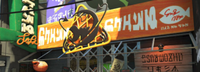 変更点と新要素についての画像