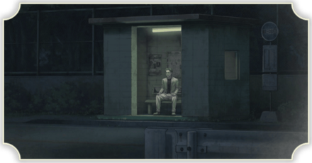 7章攻略チャートリンク用