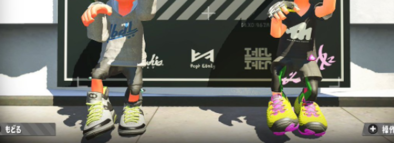 変更点と新要素についての画像