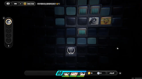 2スタート位置右上に観測データ