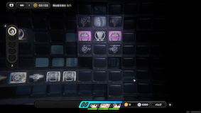 9右上にディニーとアイテムBOXあり、その左下で観測データ