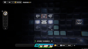 10左上にディニーとアナウンス室あり