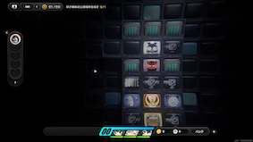 3敵を倒して下側に進む、資源も回収