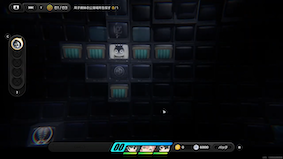 4最初の観測データの上に通路があるので入る