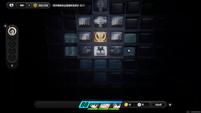 1明かりを付けながら上方向に進む