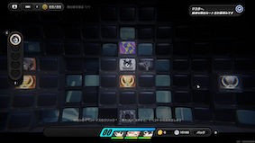 出口が現れる。戦闘後にクエスト終了