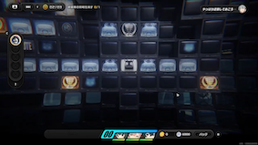 明かりを消して回る