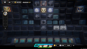 ディニーを回収したのち、上のマスを調べてビデオカメラを設置