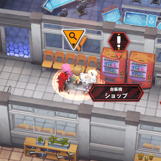 イベント遺失物