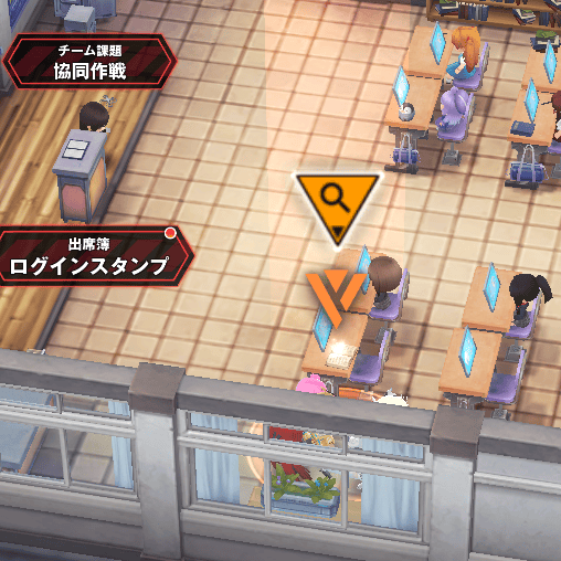 イベント遺失物