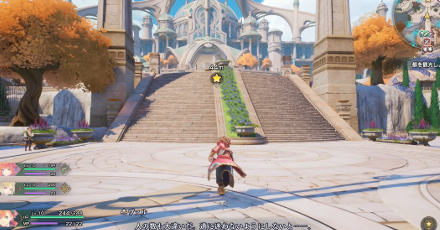 噴水でイベントを見る