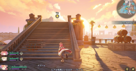 ヒナのイベントを見る