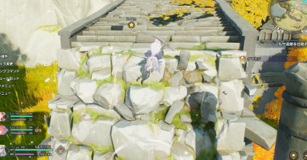 壊れた道を進む