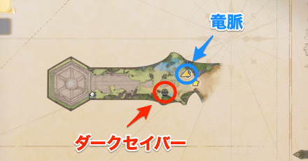 ダークセイバーの場所