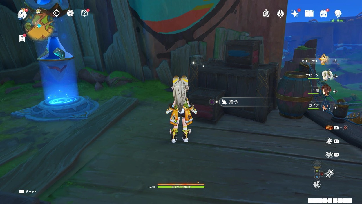 ワープポイントマップ