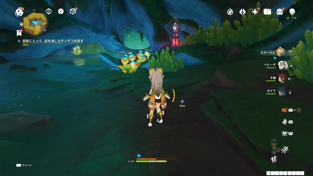 ワープポイント