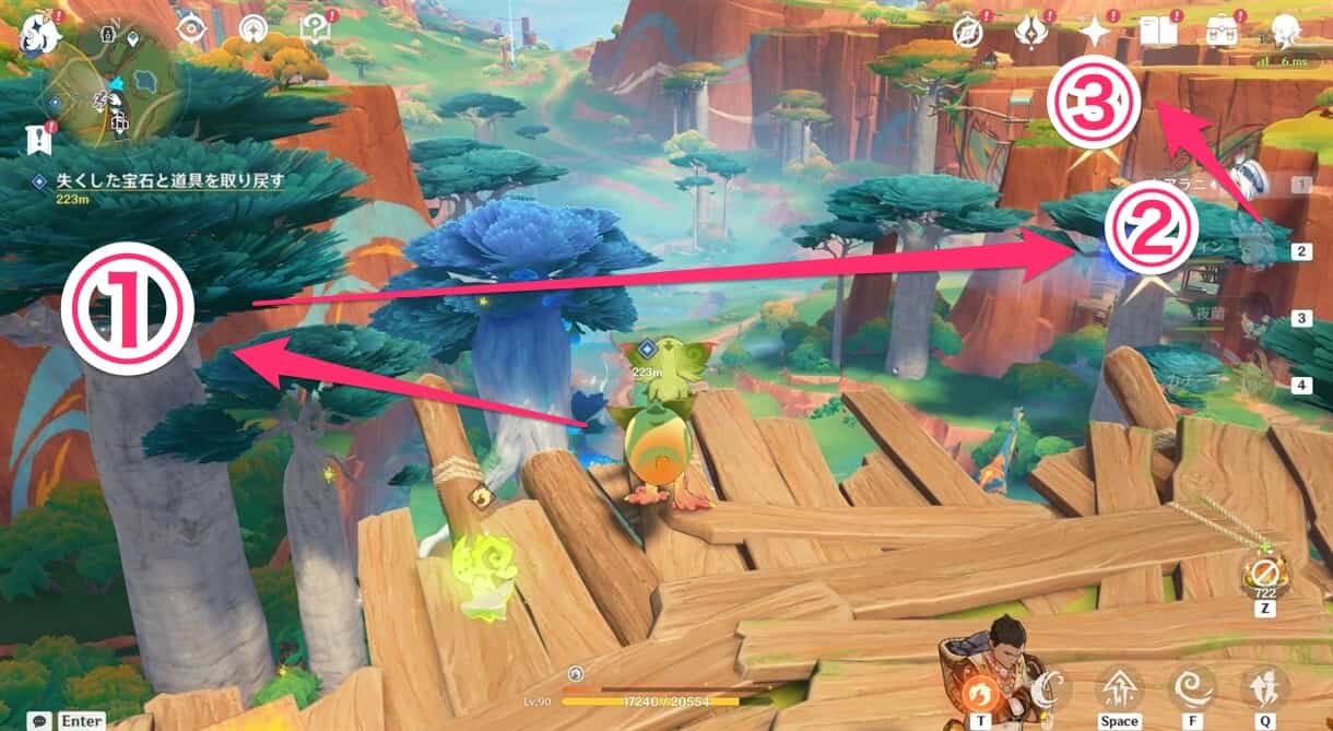 プレゼントとお返し