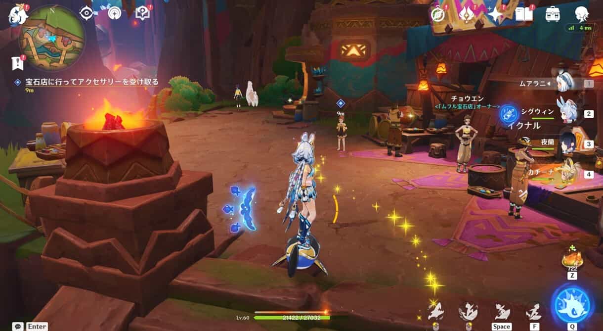 プレゼントとお返し