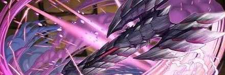 【11501】獄盾斧リュウケン