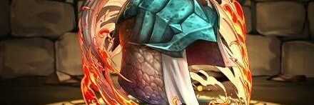 【11499】クックUヘルム