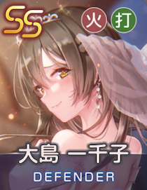 Sweet Phantasyの画像