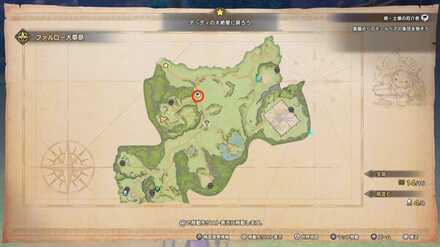 モールベアの場所