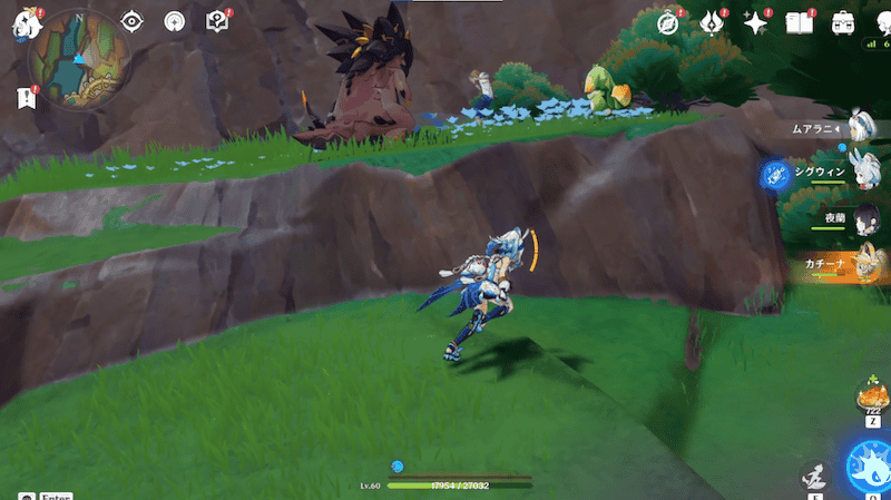 とある竜マニアの平凡な暮らし