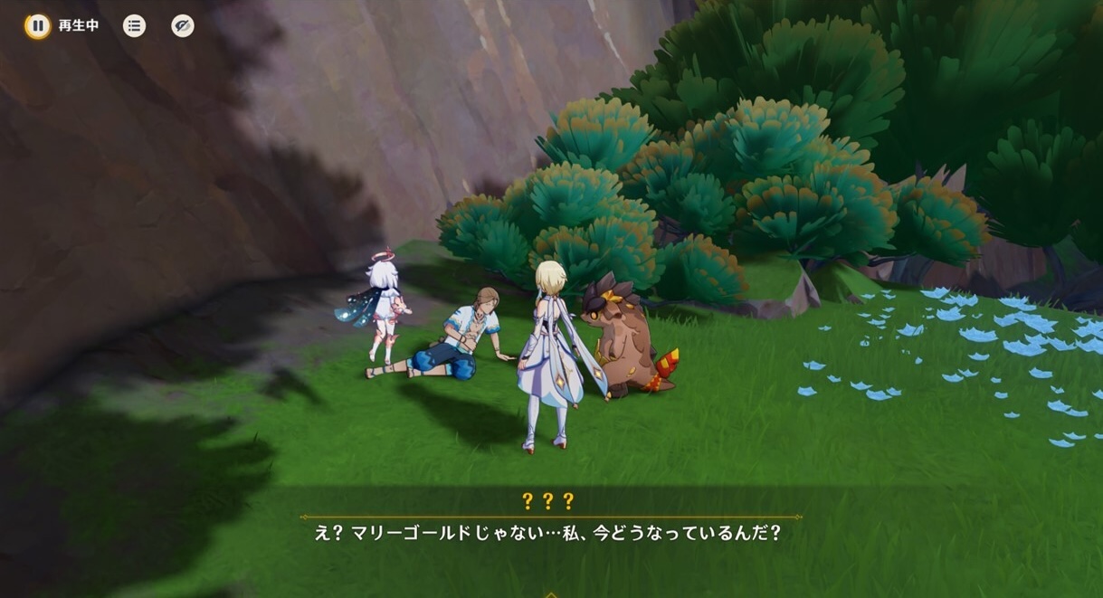 とある竜マニアの平凡な暮らし